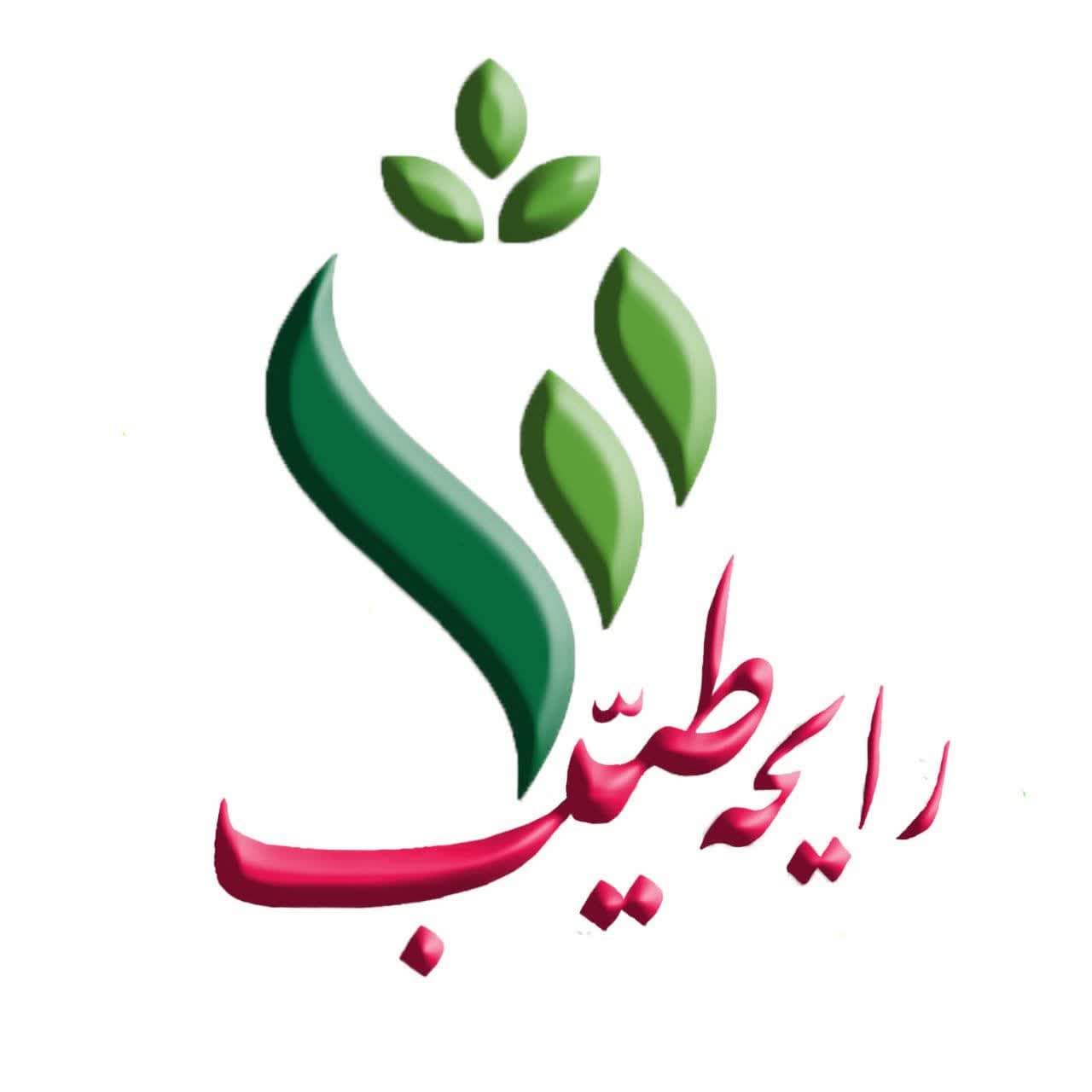 رایحه طیب