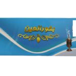 بخور چشم زخم