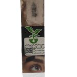 آرایش ابرو (فیکساتور )