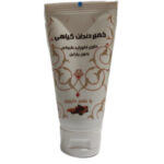 خمیر دندان دارچینی