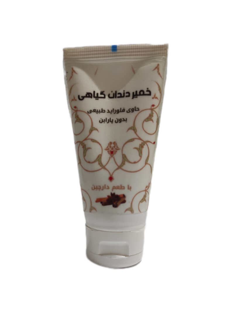 خمیر دندان دارچینی - تصویر 1