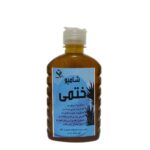 شامپو (سرشور)ختمی