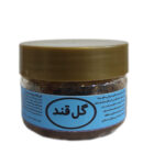 گل قند آفتابی