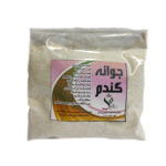 جوانه گندم دیم