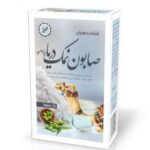 صابون نمک دریا (شتر)
