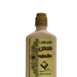 سس هزار جزیره