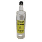 عرق بهارنارنج