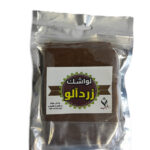 لواشک زرد آلو