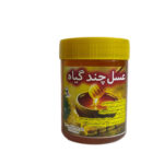 عسل چند گیاه