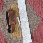 حرز امام جواد ع