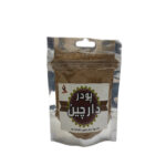 پودر دارچین