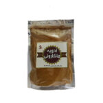 ادویه ماکارونی