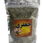 سبزی خشک‌ جعفری